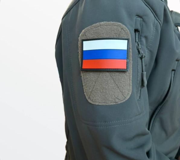 Атака