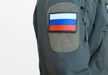 Атака